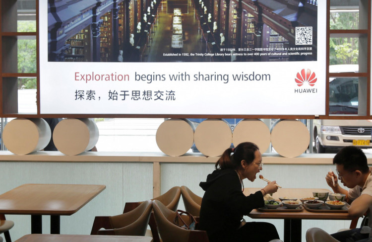 HUAWEI