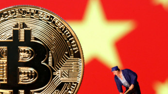 CHINESE CRYPTO