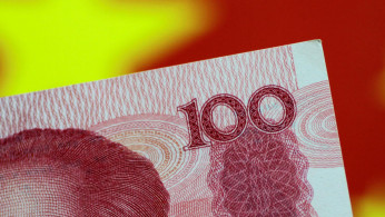 CHINESE CURRENCY