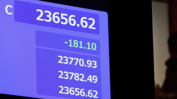 ASIAN MARKETS