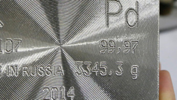 PRECIOUS METALS