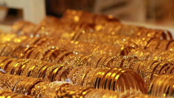 GOLD OPTION
