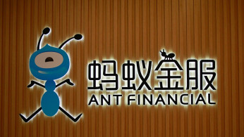 Ant Financial