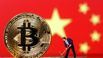 CHINA CRYPTO