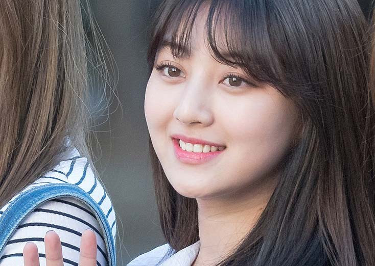 TWICE Jihyo
