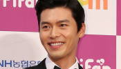 Hyun Bin