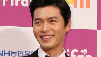 Hyun Bin