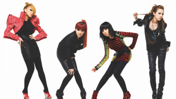 Park Bom hopes to reunite with 2NE1 bandmates in 2020. Photo by Republic of Korea/Flickr