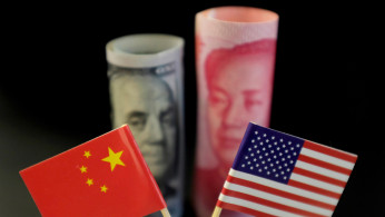 CURRENCIES