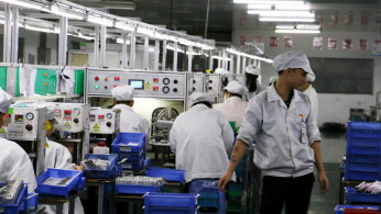 FACTORY OUTPUT