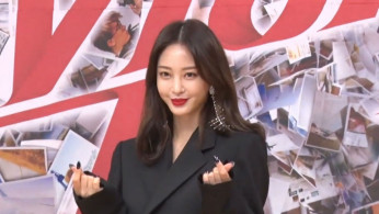 Han Ye Seul