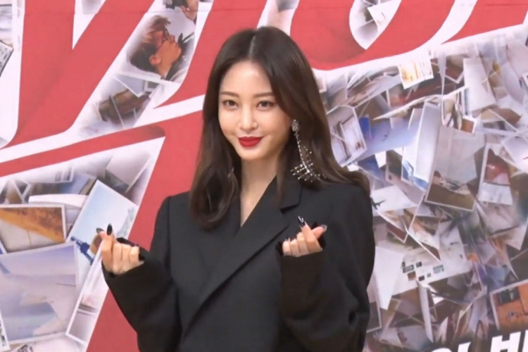 Han Ye Seul