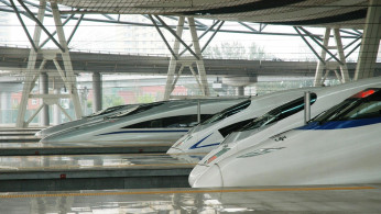 HIGH-SPEED 