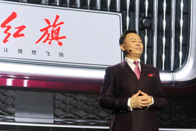 Alibaba-FAW Partnership