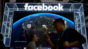 Facebook in China