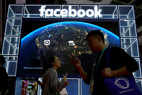 Facebook in China