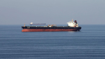 OIL CHANNEL