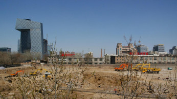 CHINESE INFRA