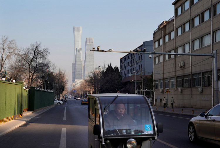 Beijing's central business area