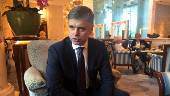 UKRAINIAN FM