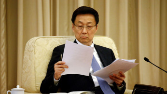 China's National People's Congress 