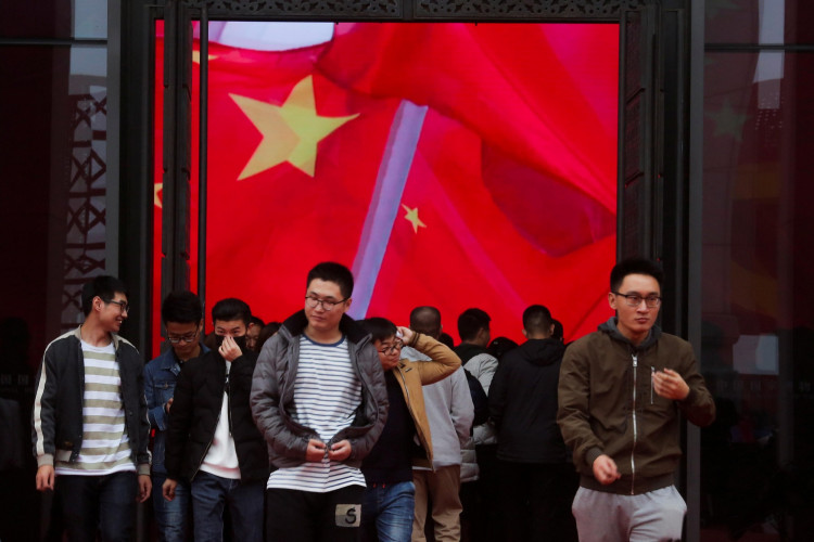 China Credit Information System