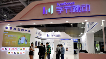 Bytedance Technology
