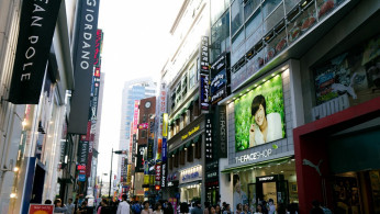 SEOUL BUSINESS