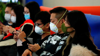 Wuhan coronavirus