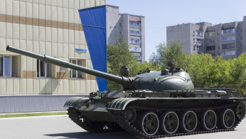 Tank