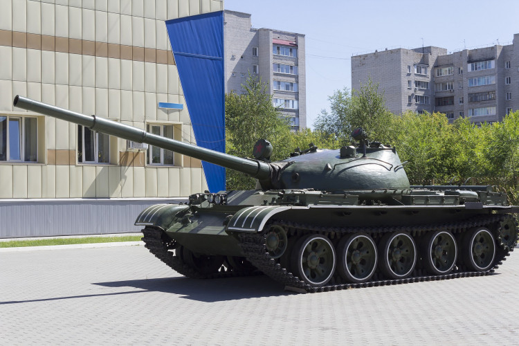 Tank