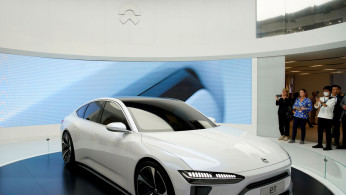 Nio