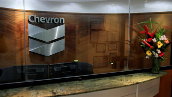 CHEVRON