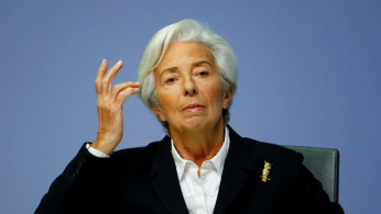 ECB MEETING