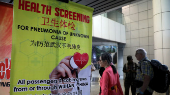 Wuhan Pneumonia Outbreak