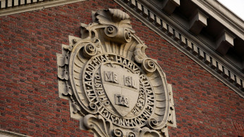 Harvard University