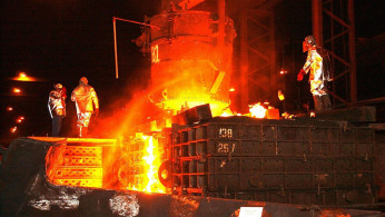 STEEL MILL