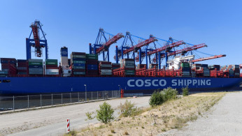 Cosco Shipping