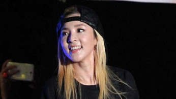 Sandara Park 