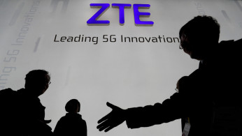 ZTE Corp
