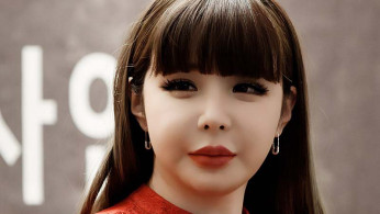 Park Bom