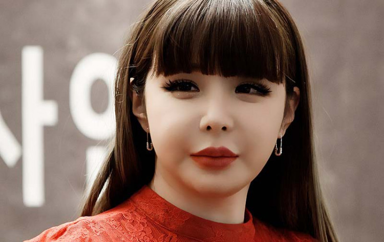 Park Bom