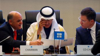 OPEC MEETING
