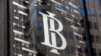 BANK INDONESIA