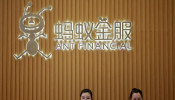 Ant Financial Alibaba