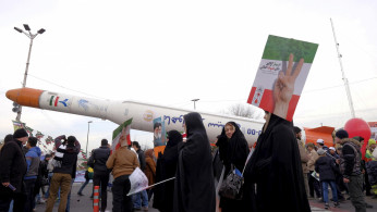 ISLAMIC REVOLUTION 