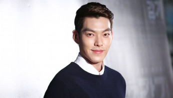 Kim Woo Bin 