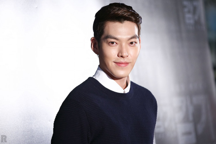 Kim Woo Bin 