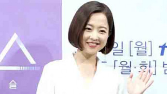 Park Bo Young