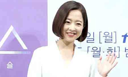 Park Bo Young
